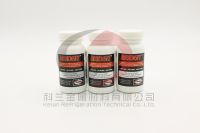HARRIS 焊劑BRPF4