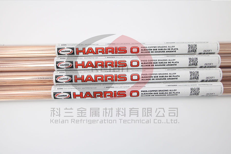 HARRIS 0號(hào)磷銅焊條