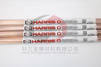 HARRIS 0號(hào)磷銅焊條